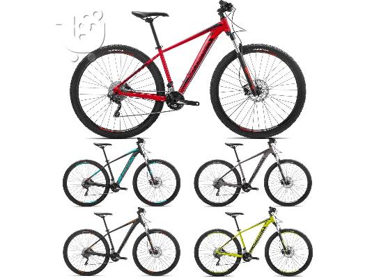 PoulaTo: Orbea MX 10 L Fahrrad 27 Zoll 20 Gang Aluminium Rad Mountain Bike MTB Shimano